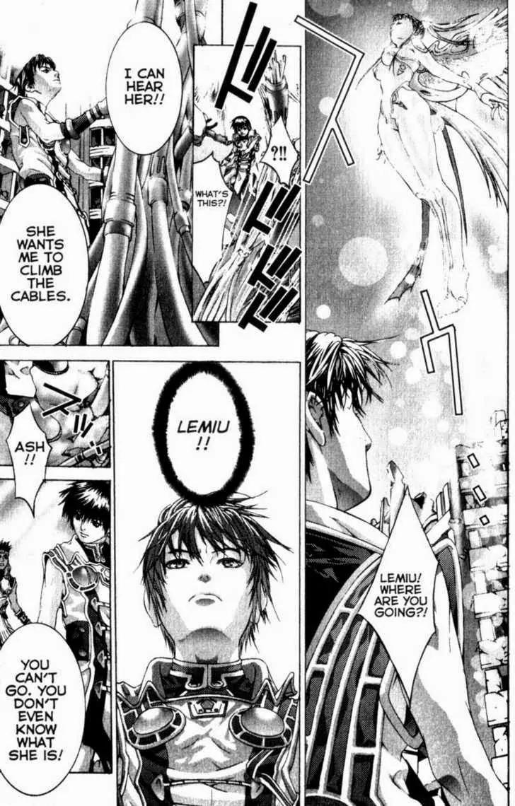 Deus Vitae Chapter 3.2 page 57 - Vol.3 Chapter 2