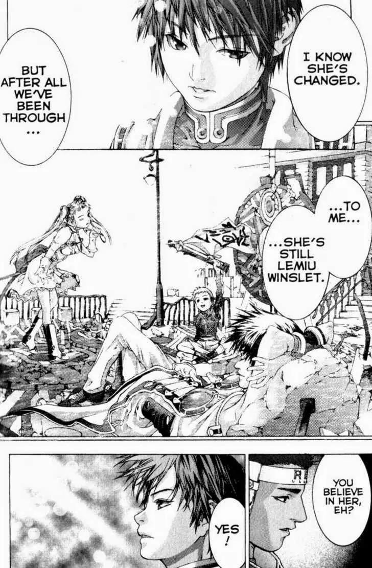Deus Vitae Chapter 3.2 page 58 - Vol.3 Chapter 2