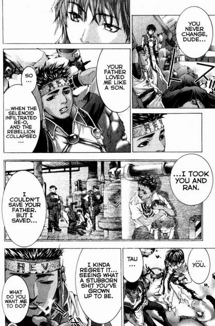 Deus Vitae Chapter 3.2 page 60 - Vol.3 Chapter 2