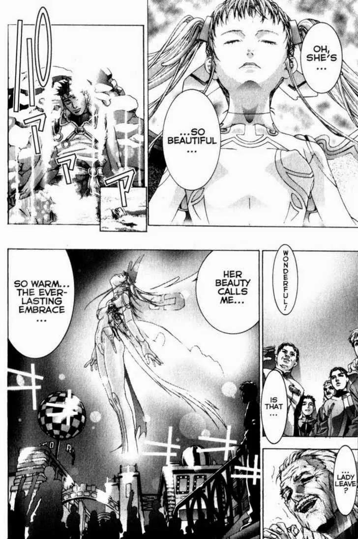 Deus Vitae Chapter 3.2 page 62 - Vol.3 Chapter 2