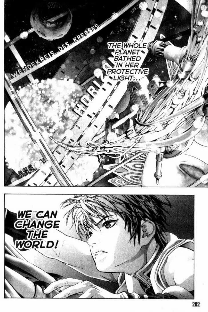 Deus Vitae Chapter 3.2 page 64 - Vol.3 Chapter 2