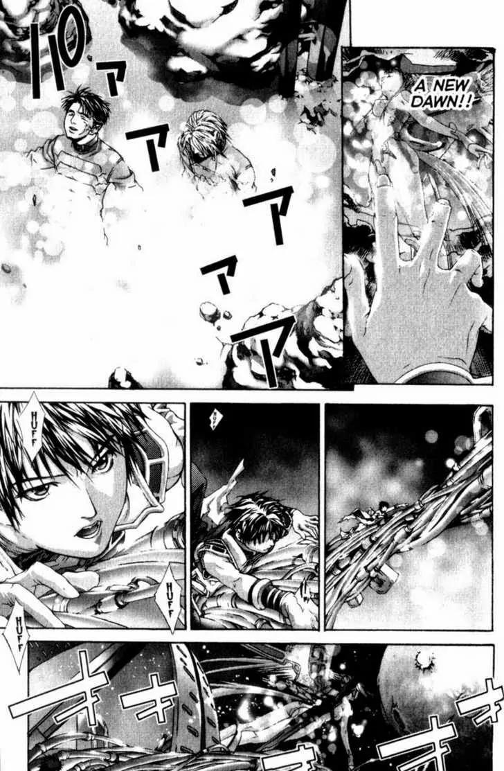 Deus Vitae Chapter 3.2 page 67 - Vol.3 Chapter 2