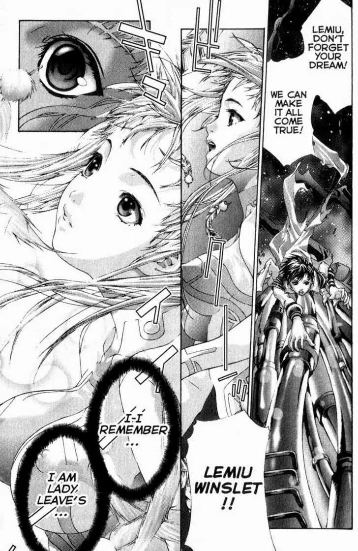 Deus Vitae Chapter 3.2 page 71 - Vol.3 Chapter 2