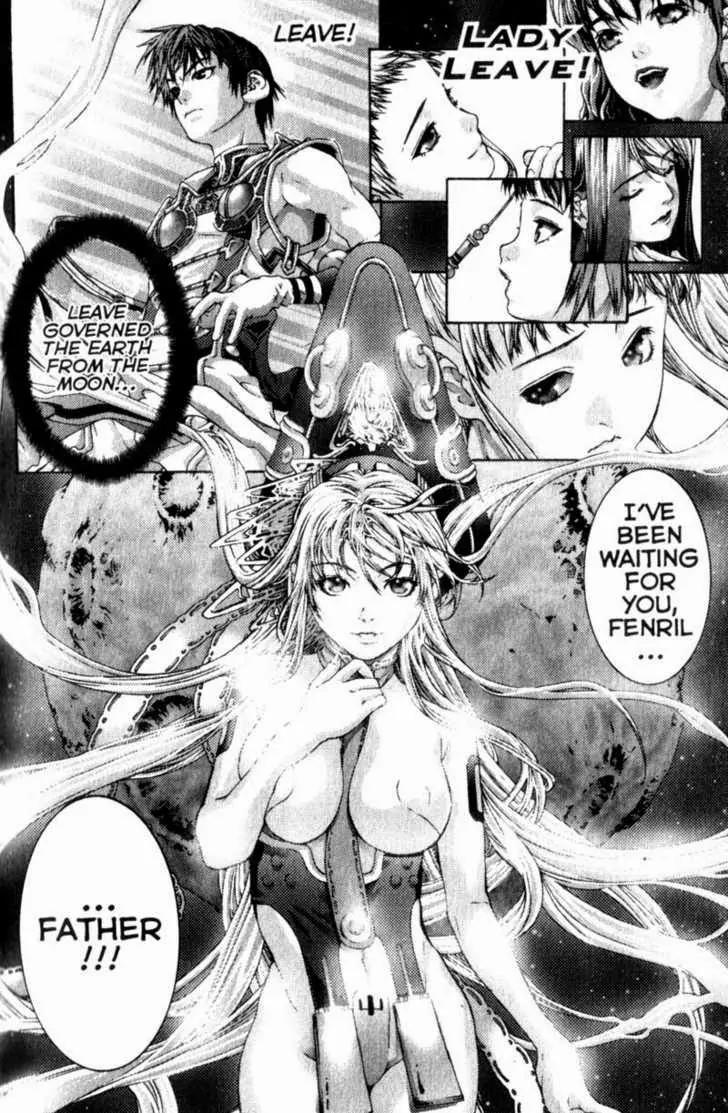Deus Vitae Chapter 3.2 page 76 - Vol.3 Chapter 2