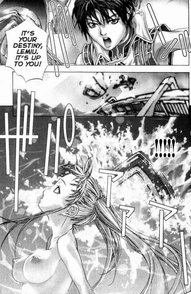 Deus Vitae Chapter 3.2 page 8 - Vol.3 Chapter 2
