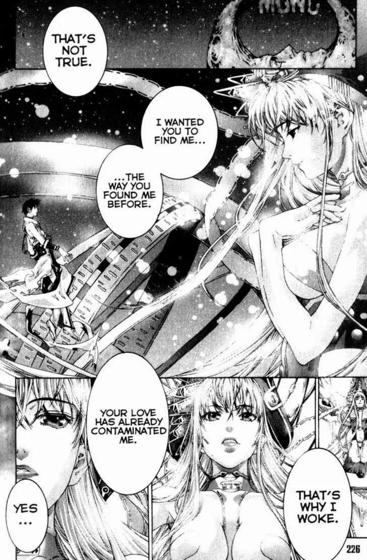 Deus Vitae Chapter 3.2 page 86 - Vol.3 Chapter 2