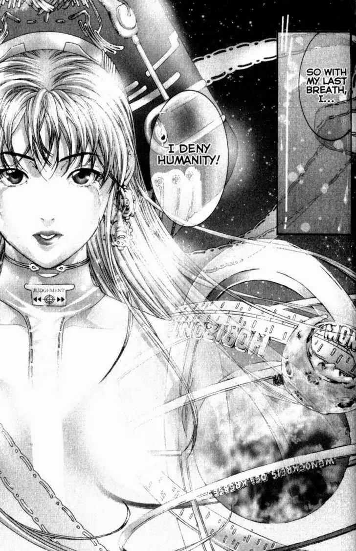 Deus Vitae Chapter 3.2 page 89 - Vol.3 Chapter 2