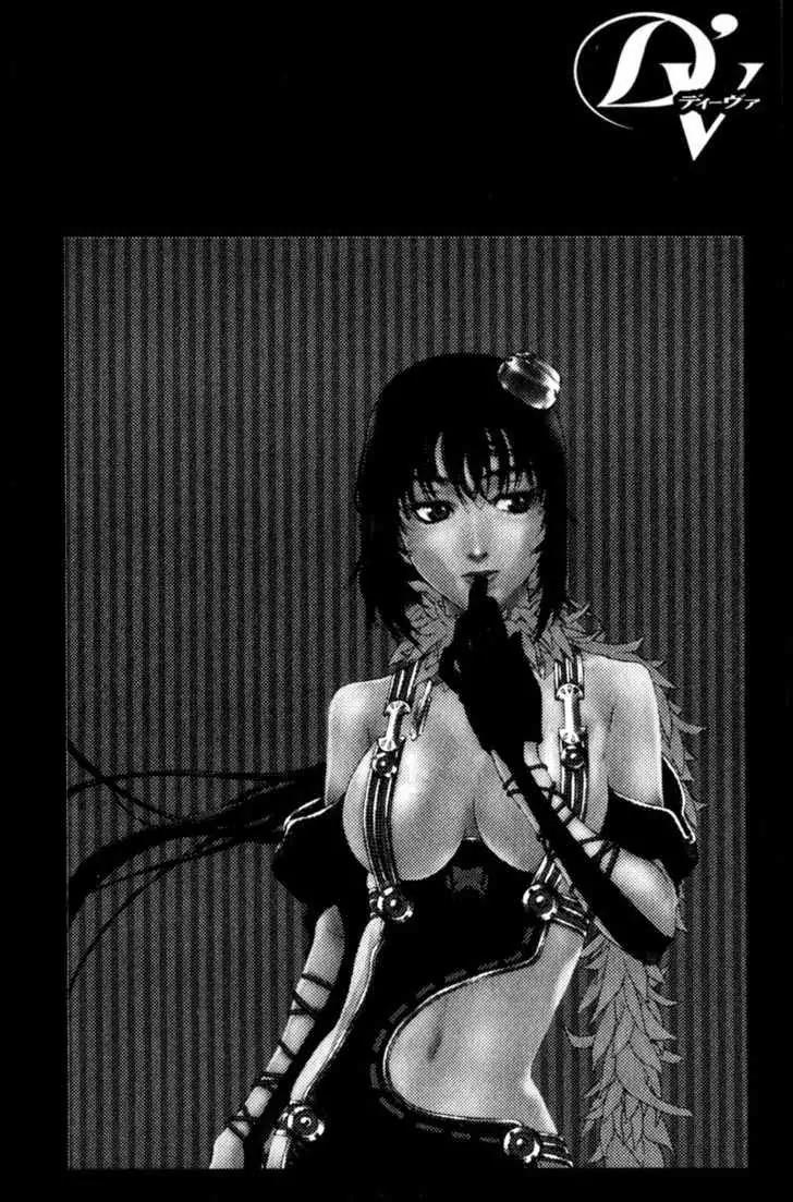 Deus Vitae Chapter 3.2 page 90 - Vol.3 Chapter 2
