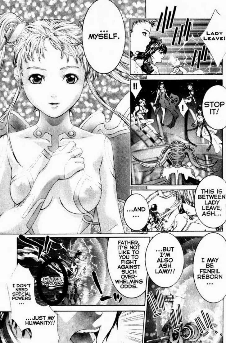 Deus Vitae Chapter 3.2 page 93 - Vol.3 Chapter 2