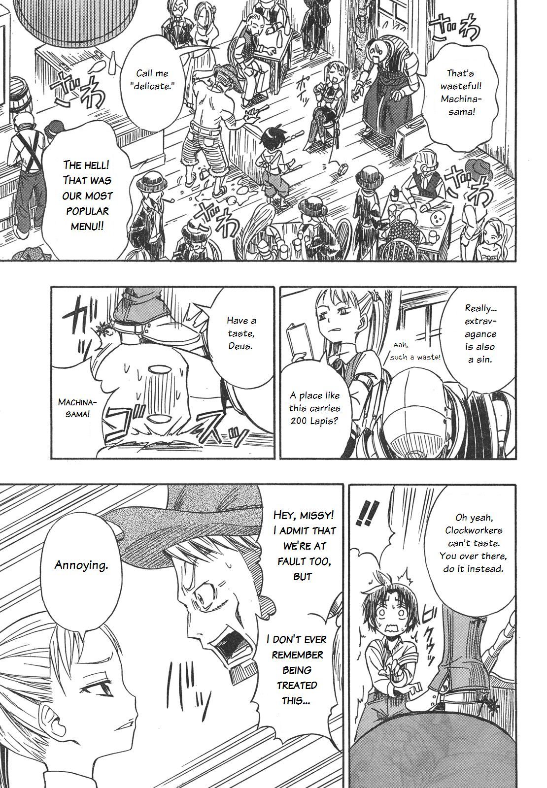 Deus x Makina Chapter 1 page 11 - Chapter 1