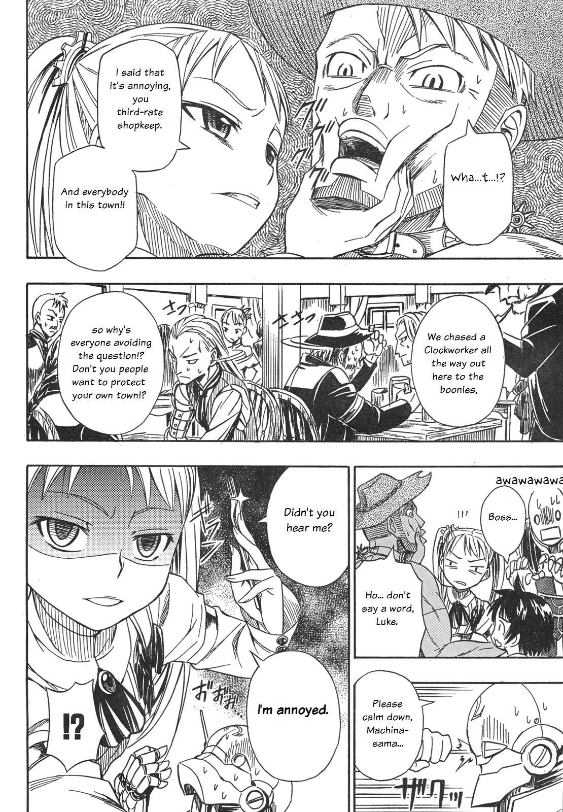 Deus x Makina Chapter 1 page 12 - Chapter 1