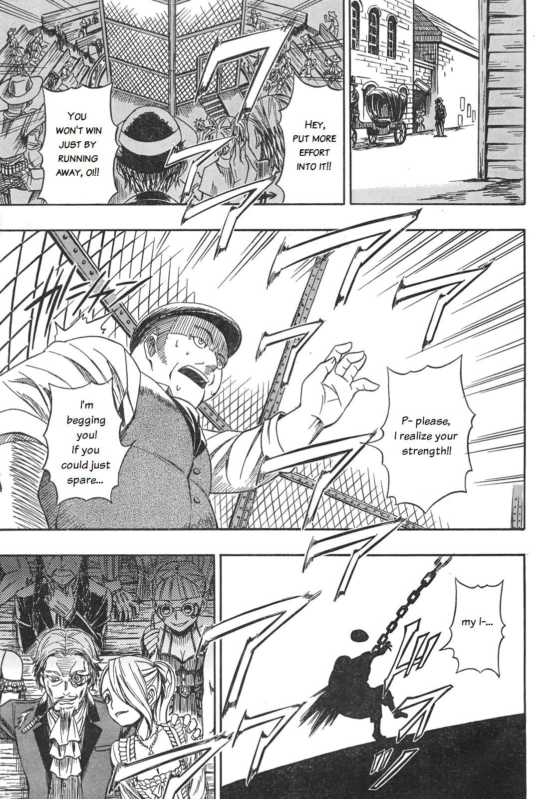 Deus x Makina Chapter 1 page 13 - Chapter 1