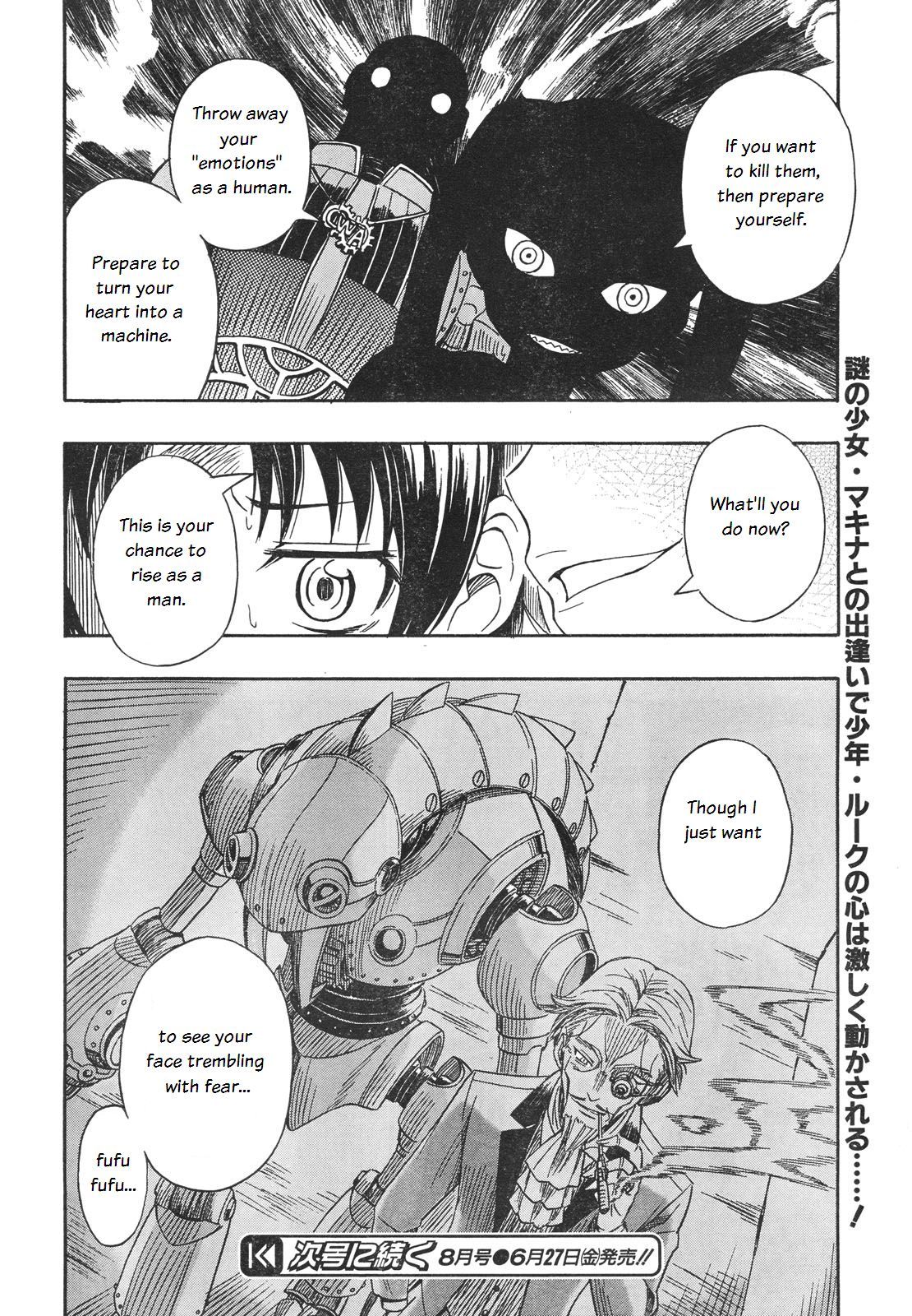 Deus x Makina Chapter 1 page 24 - Chapter 1