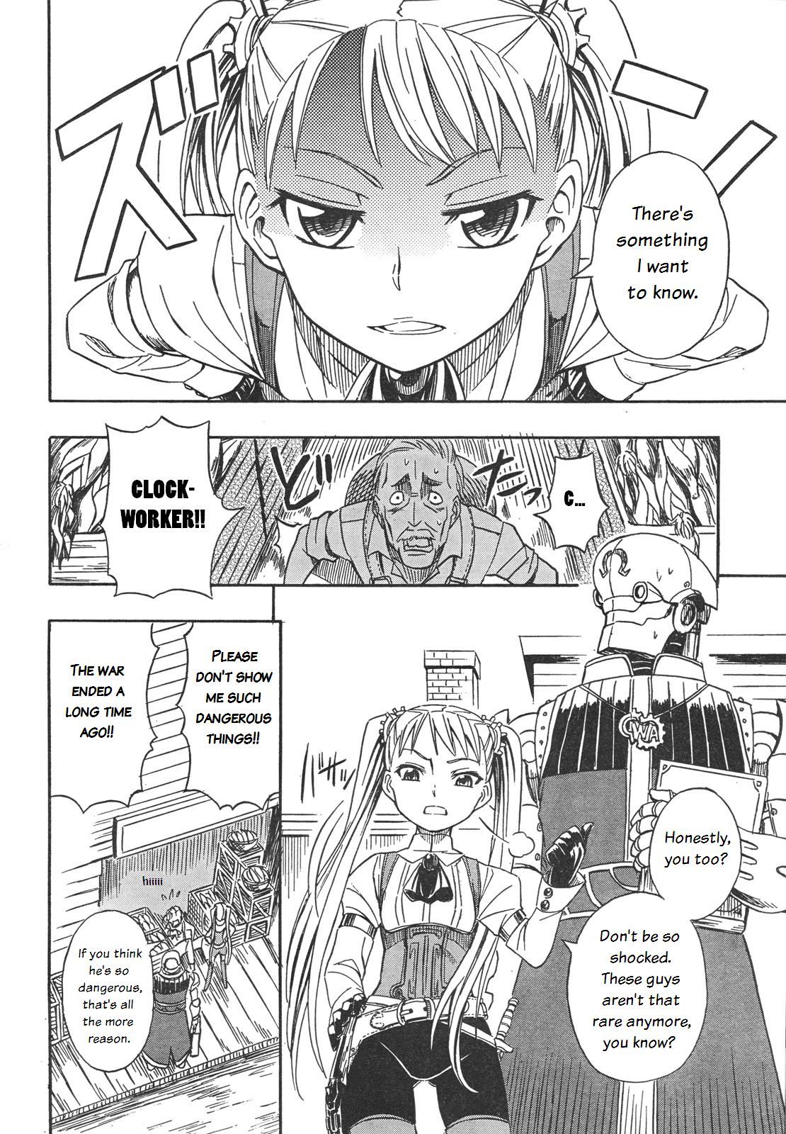 Deus x Makina Chapter 1 page 4 - Chapter 1