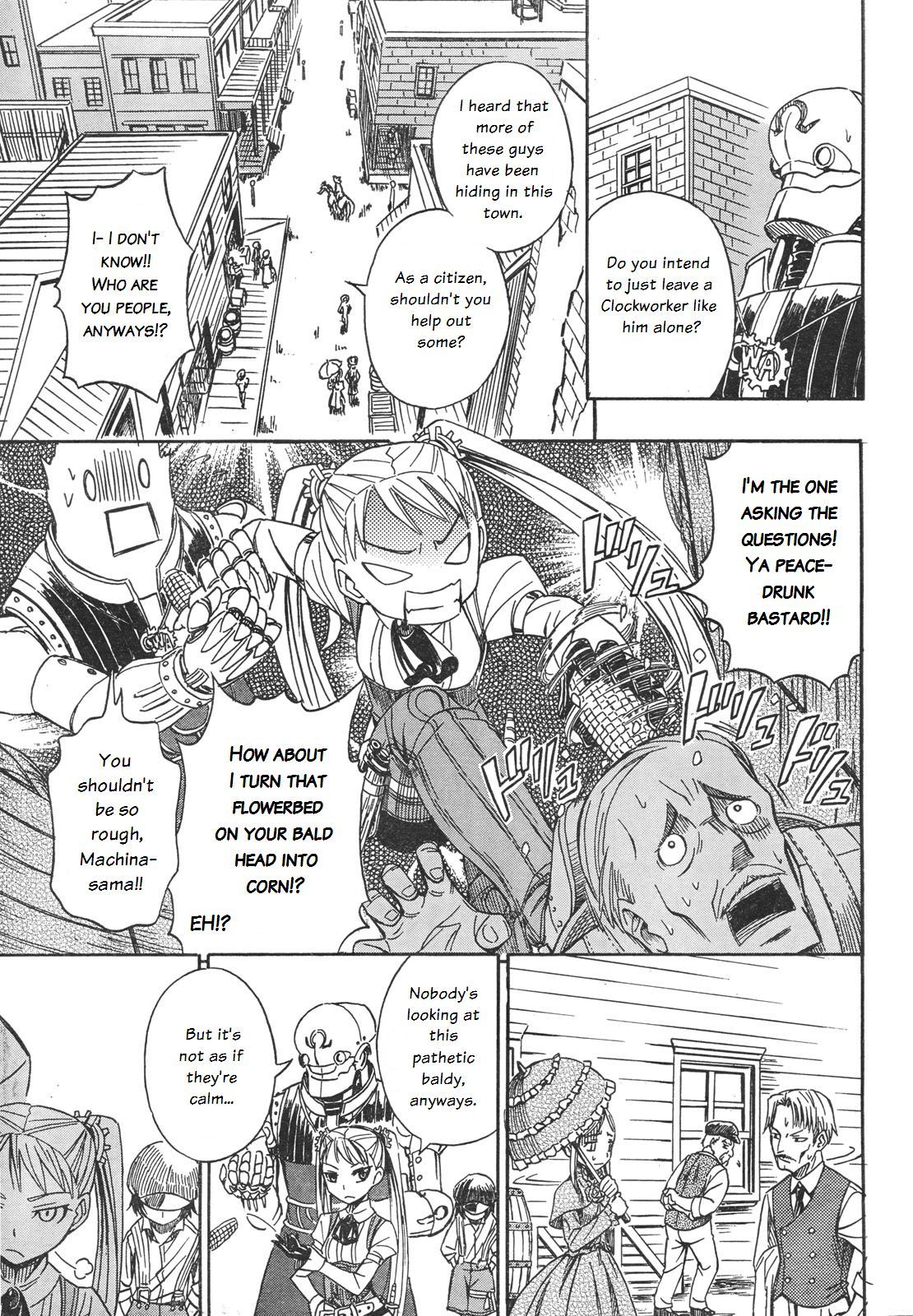 Deus x Makina Chapter 1 page 5 - Chapter 1