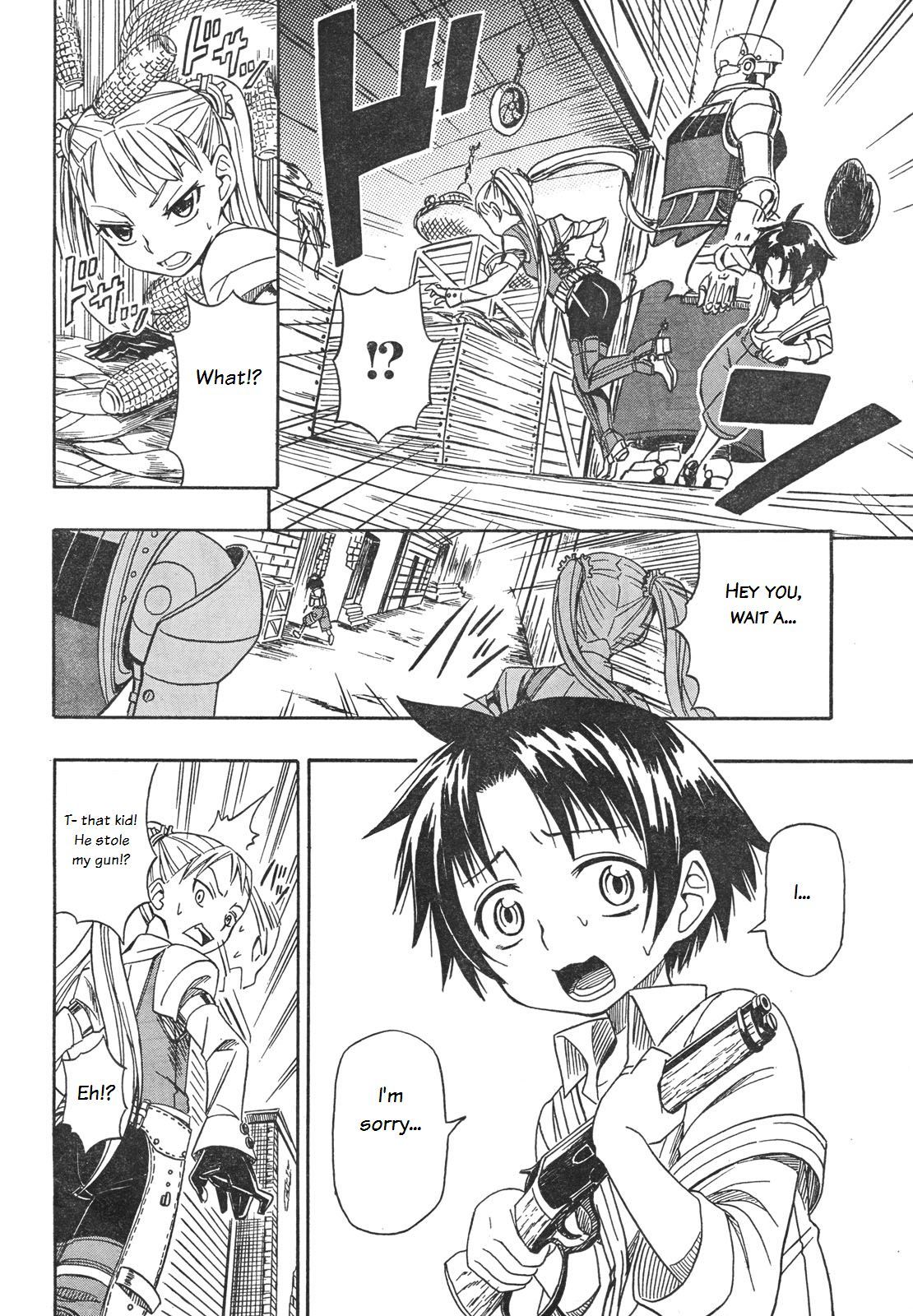 Deus x Makina Chapter 1 page 6 - Chapter 1