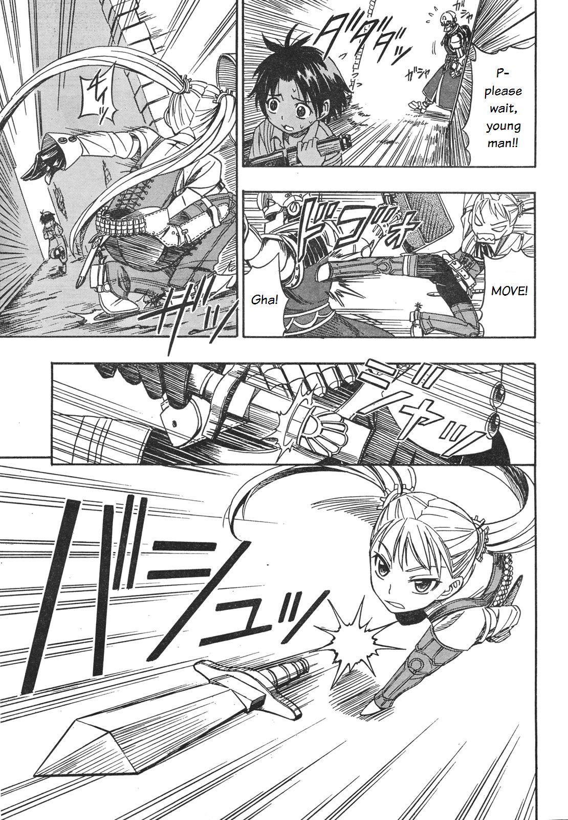 Deus x Makina Chapter 1 page 7 - Chapter 1