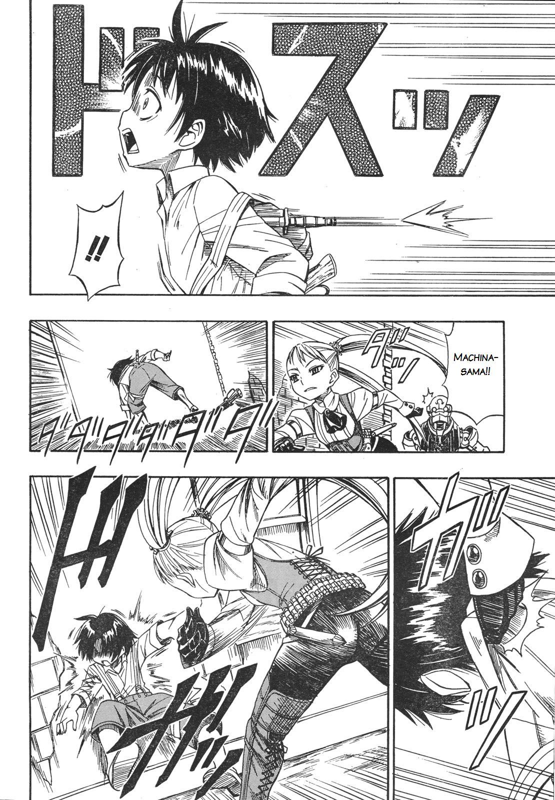 Deus x Makina Chapter 1 page 8 - Chapter 1