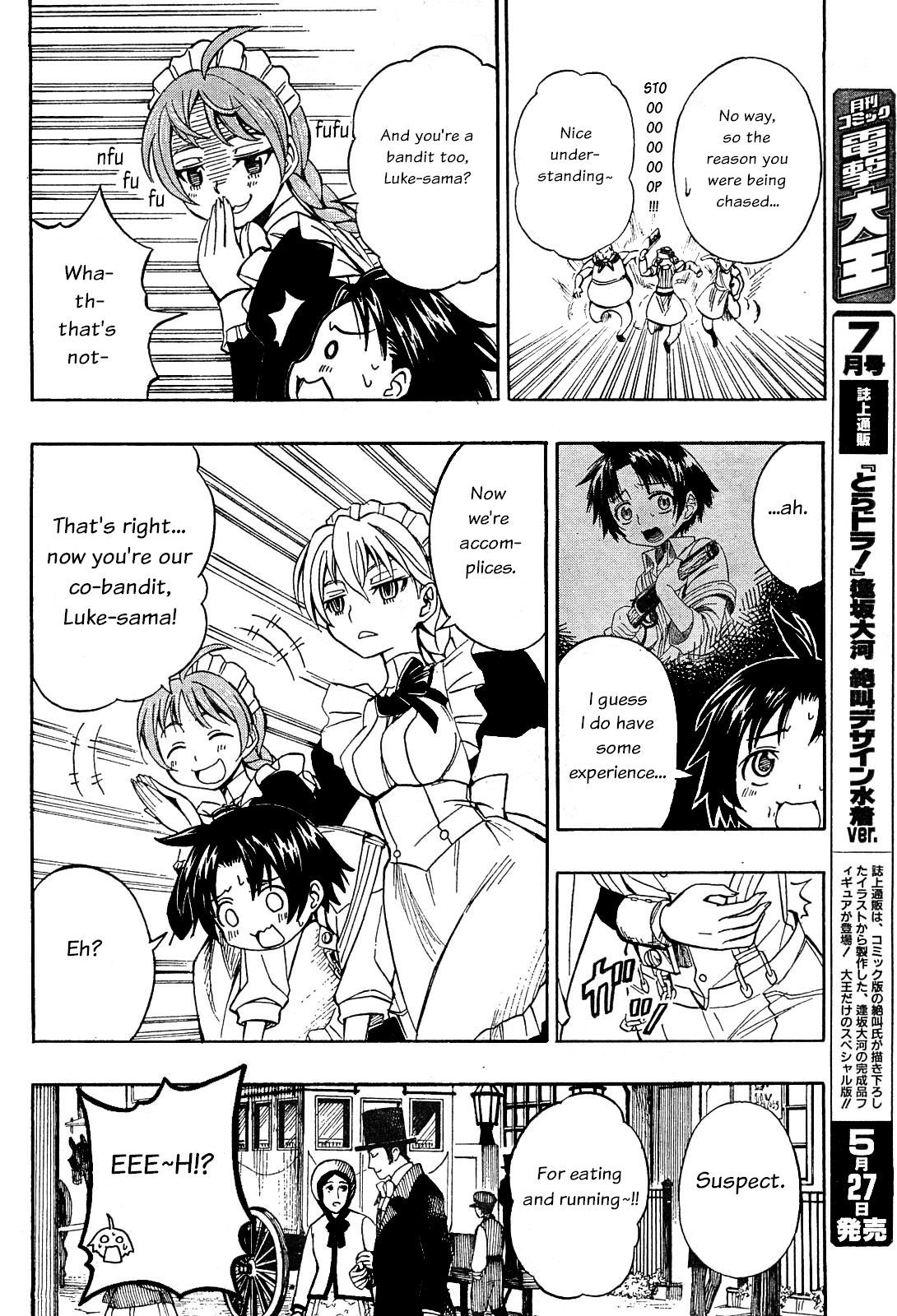 Deus x Makina Chapter 11 page 10 - Chapter 11