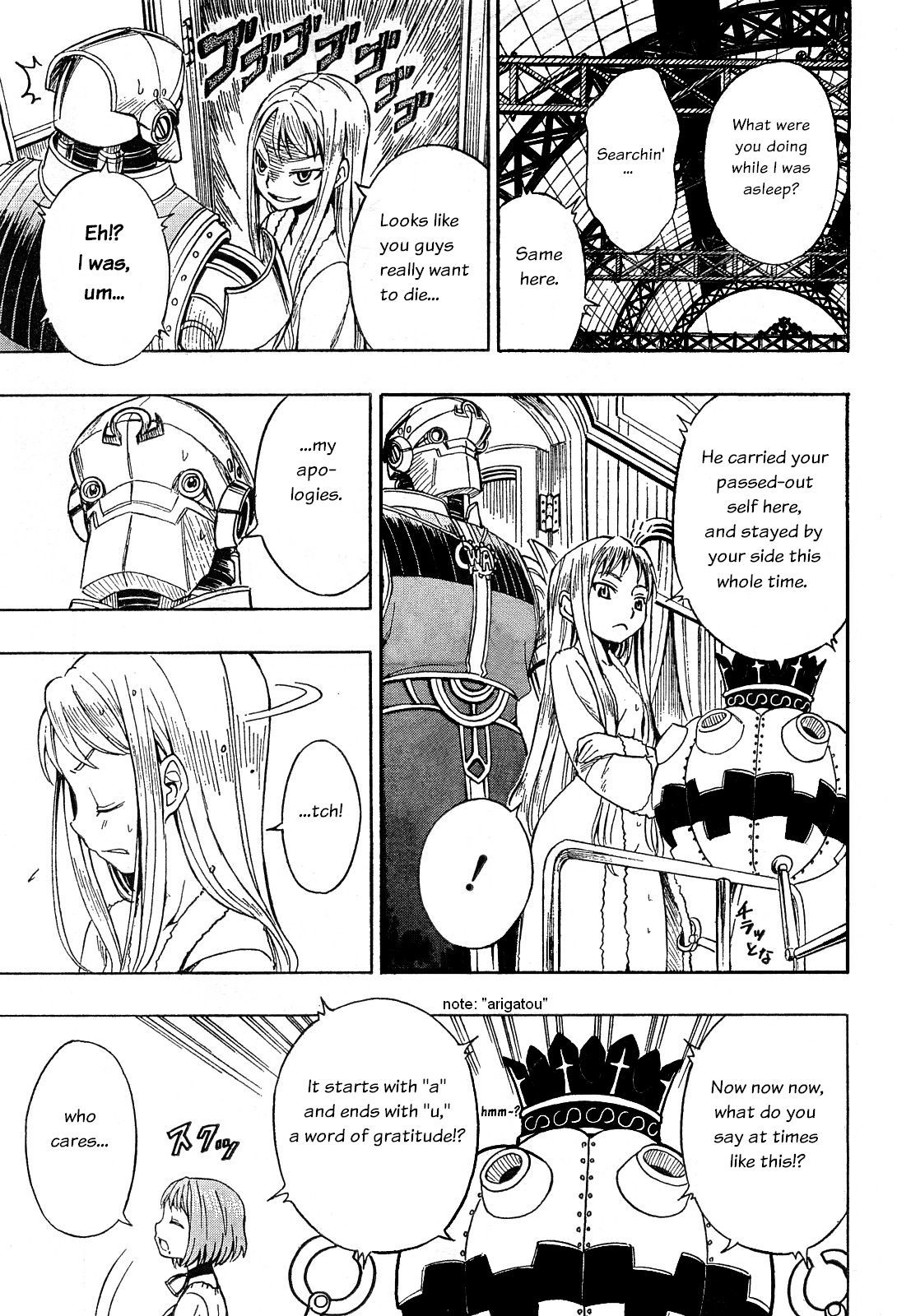 Deus x Makina Chapter 11 page 13 - Chapter 11