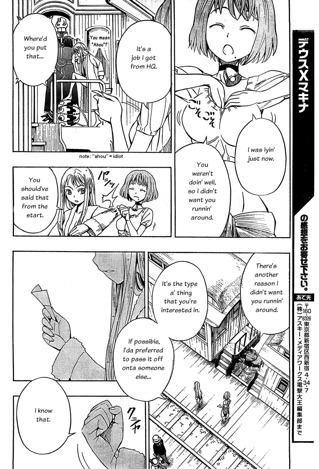 Deus x Makina Chapter 11 page 14 - Chapter 11