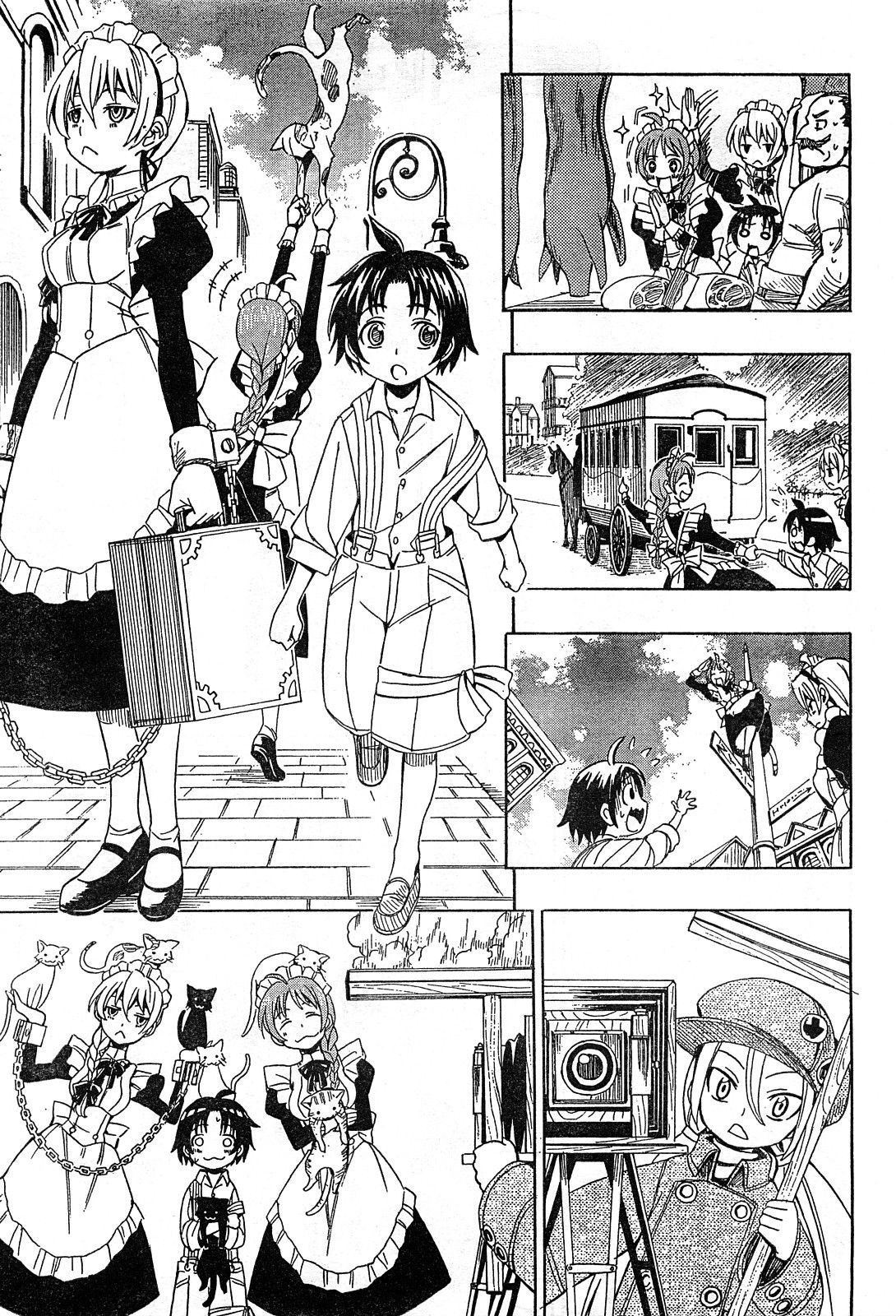 Deus x Makina Chapter 11 page 23 - Chapter 11