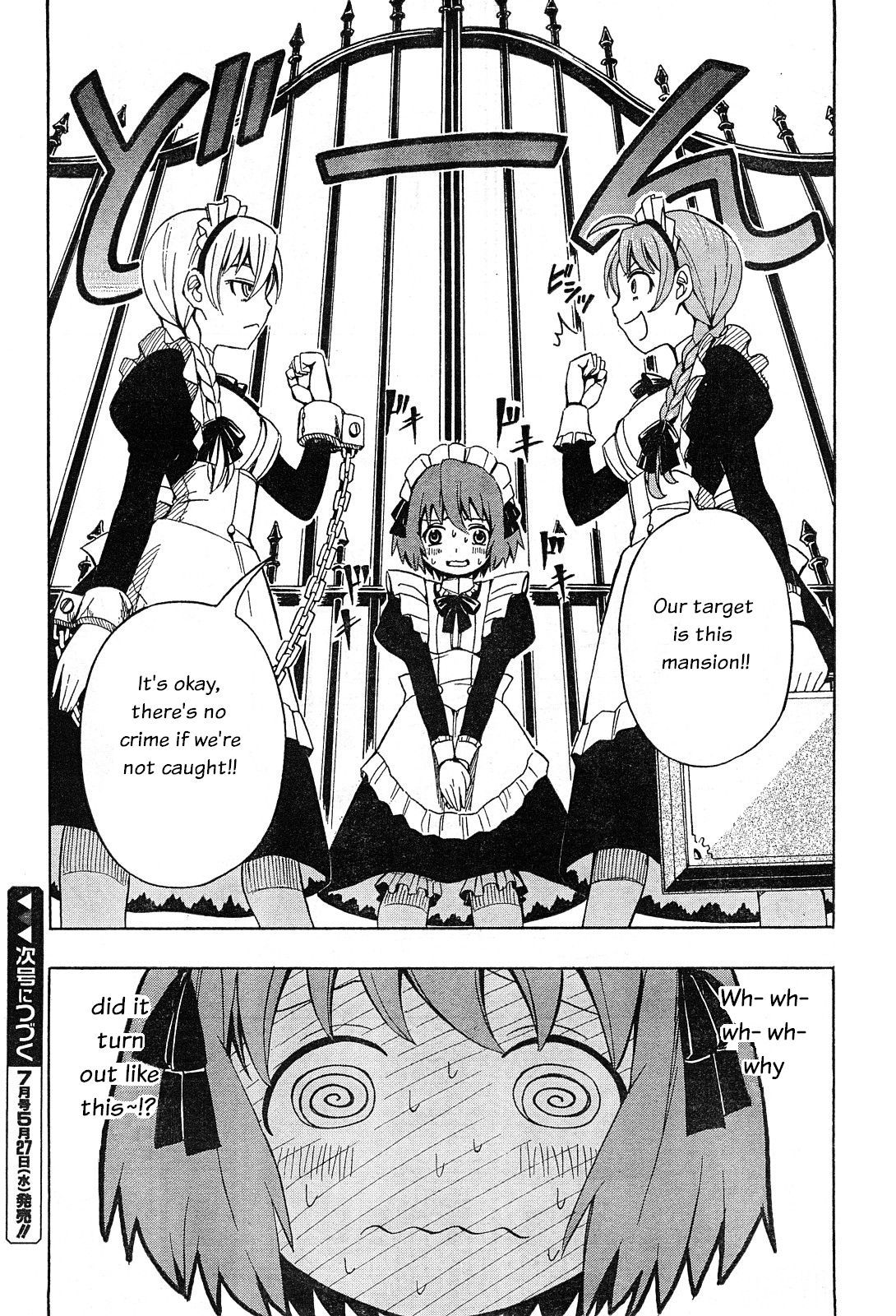 Deus x Makina Chapter 11 page 26 - Chapter 11