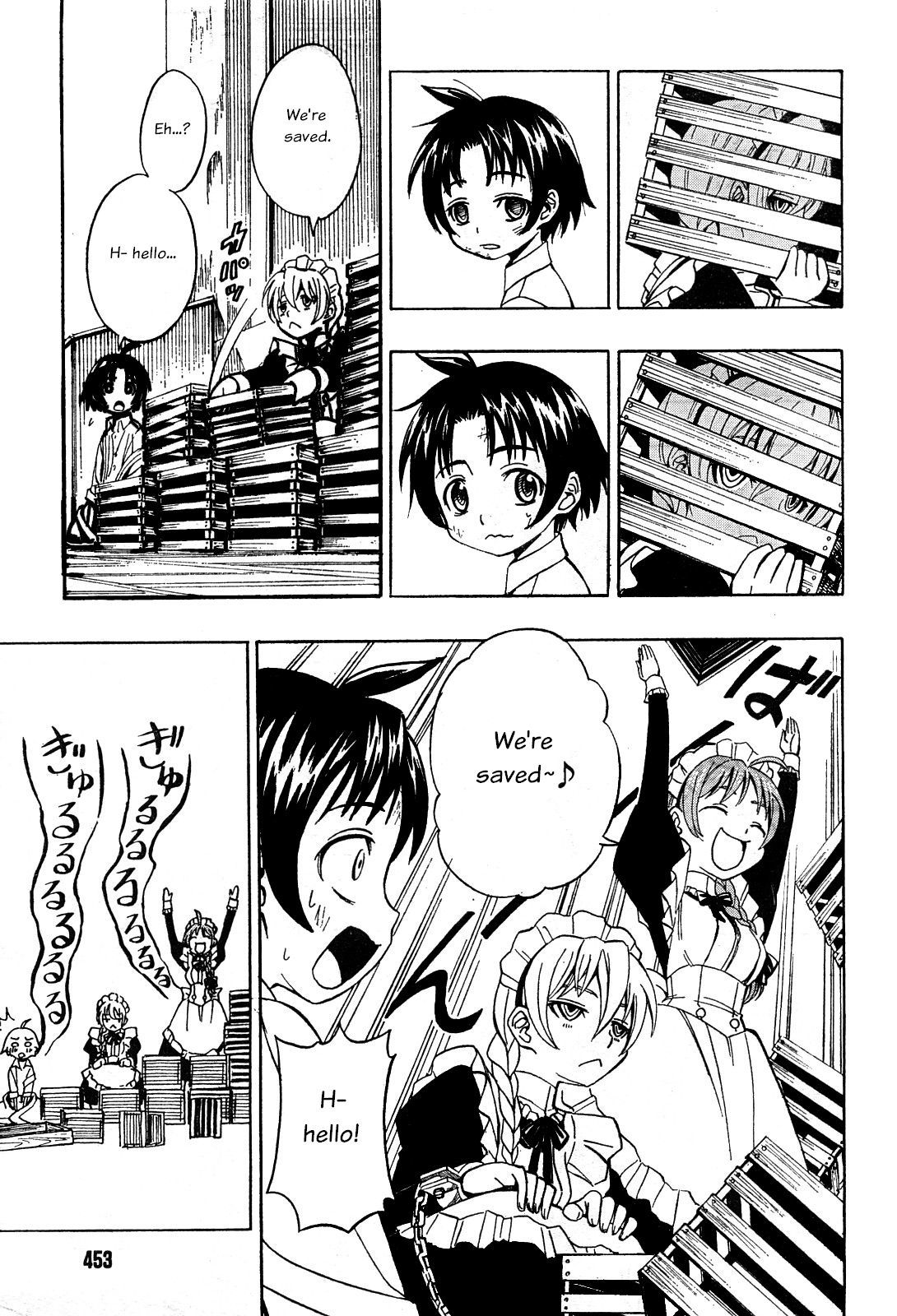 Deus x Makina Chapter 11 page 5 - Chapter 11