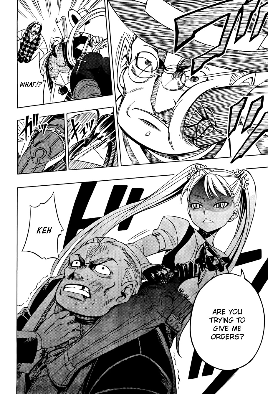 Deus x Makina Chapter 12 page 11 - Chapter 12