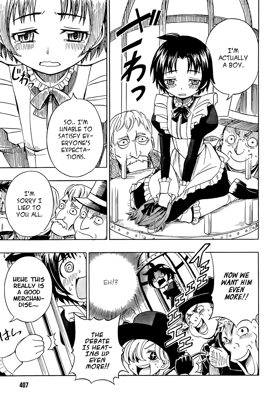 Deus x Makina Chapter 12 page 14 - Chapter 12