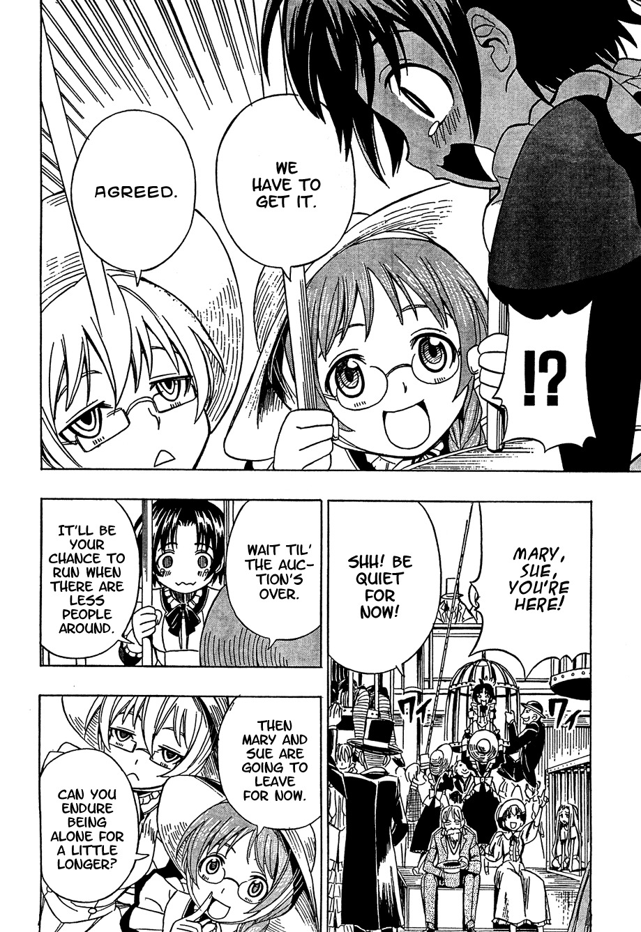 Deus x Makina Chapter 12 page 15 - Chapter 12