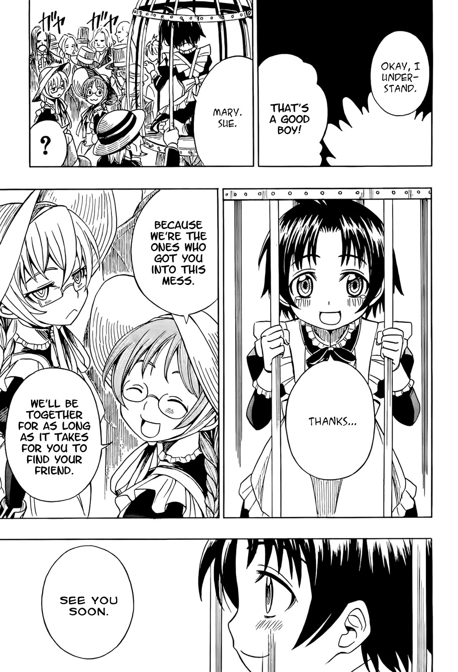 Deus x Makina Chapter 12 page 16 - Chapter 12