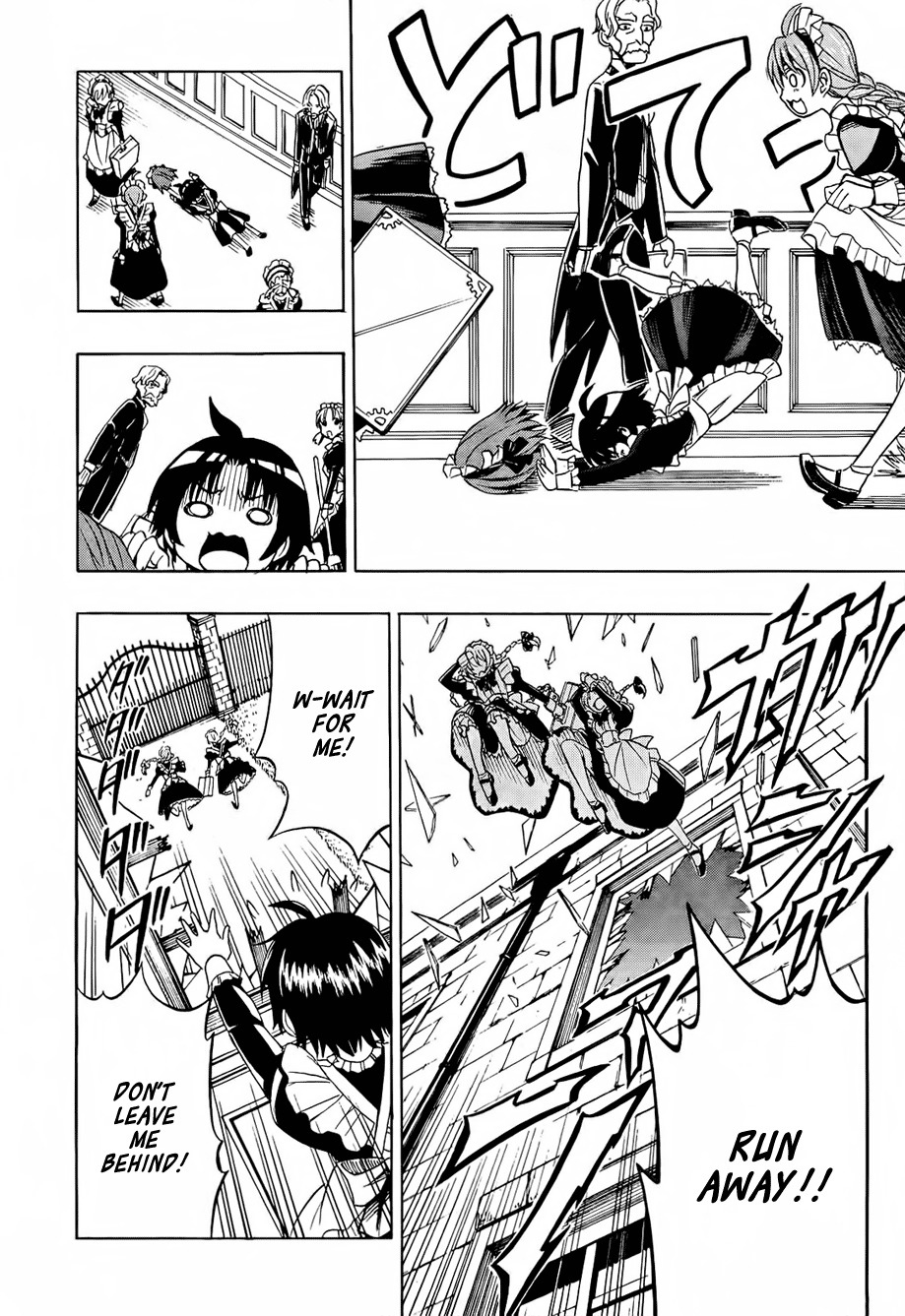Deus x Makina Chapter 12 page 2 - Chapter 12