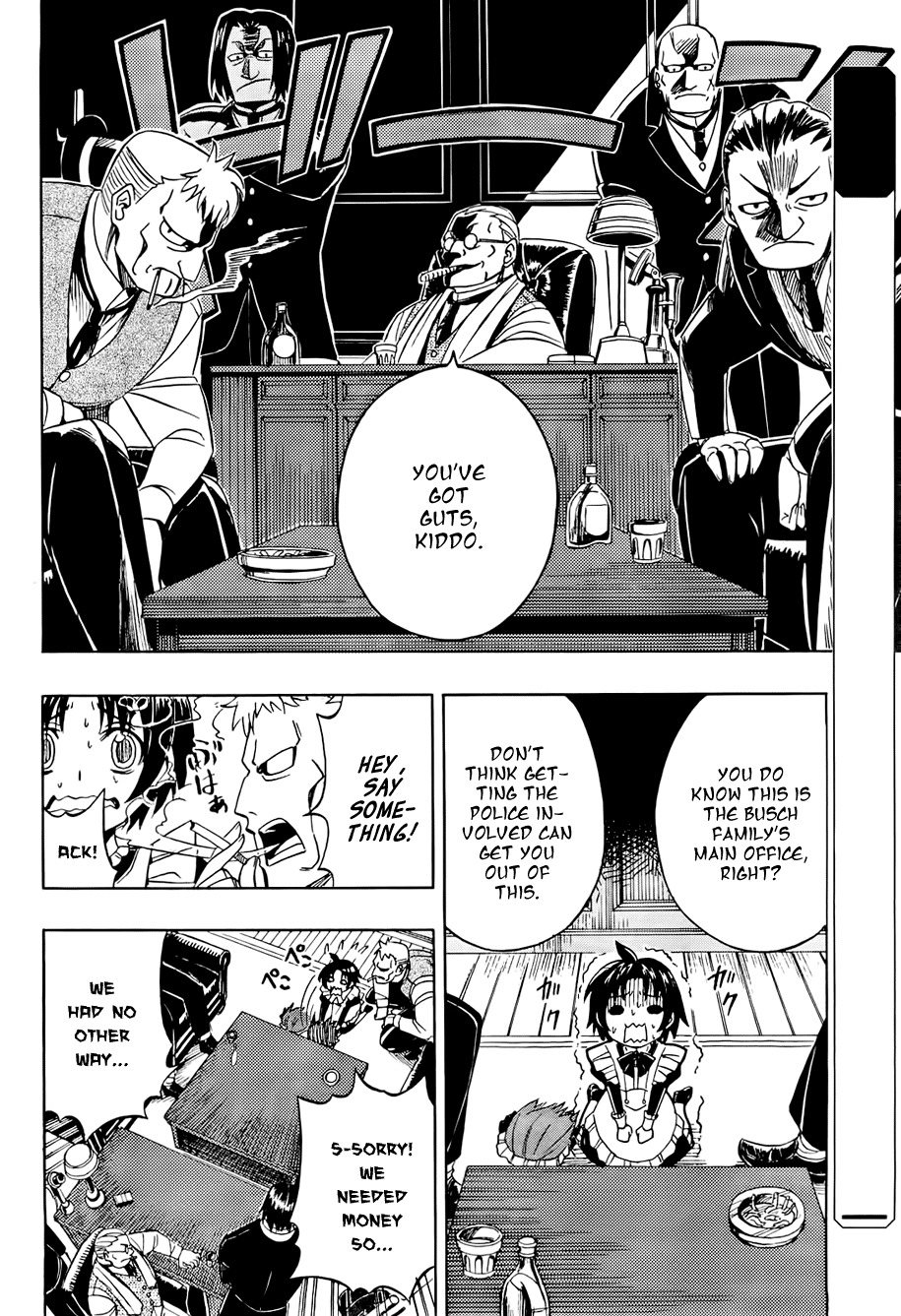 Deus x Makina Chapter 12 page 4 - Chapter 12