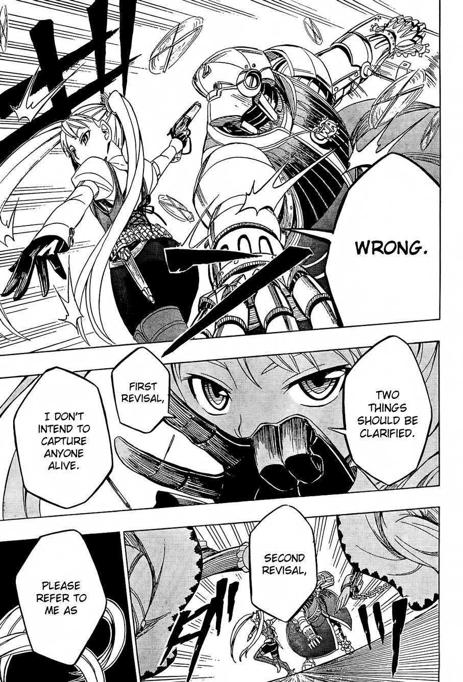 Deus x Makina Chapter 13 page 10 - Chapter 13