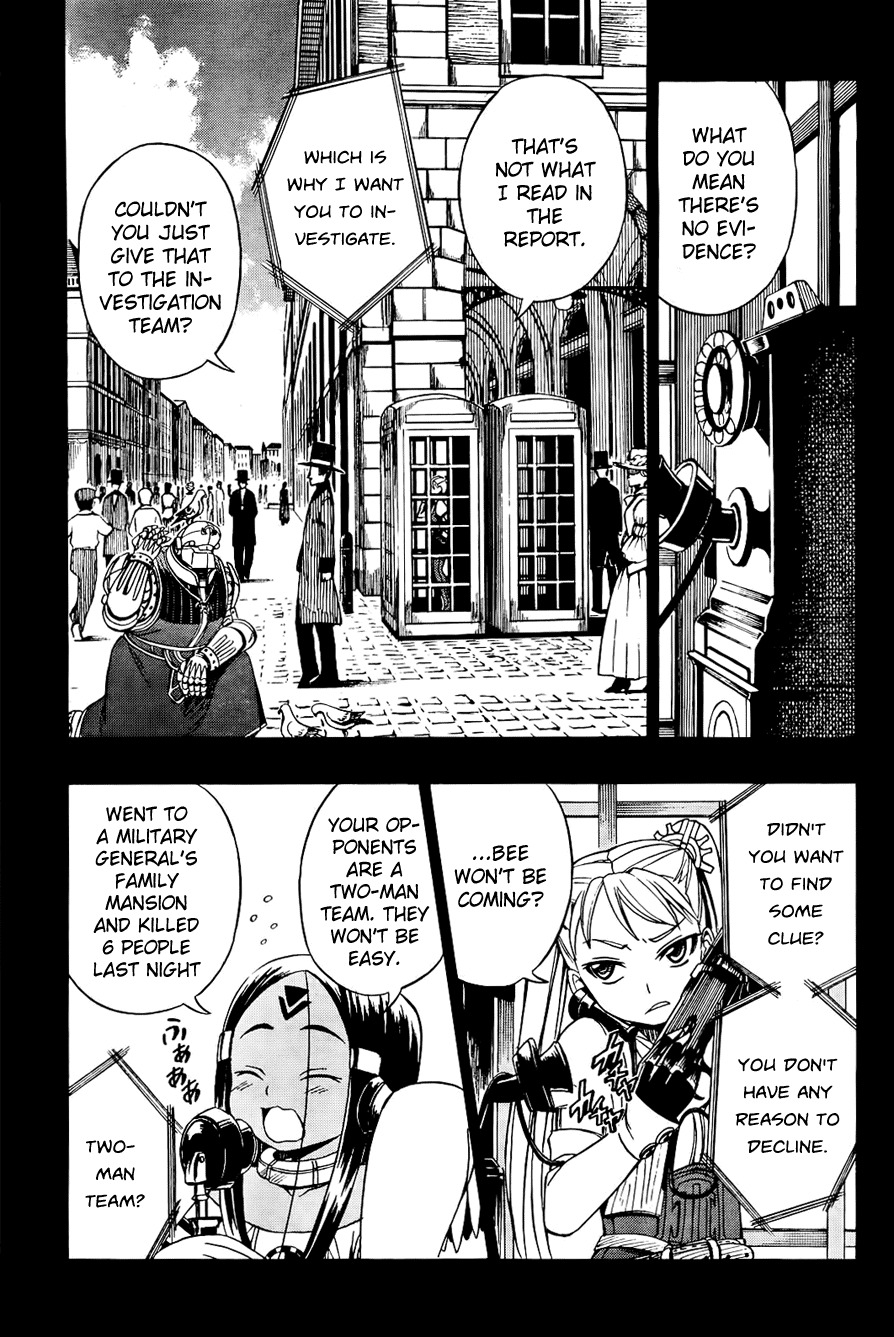 Deus x Makina Chapter 13 page 2 - Chapter 13