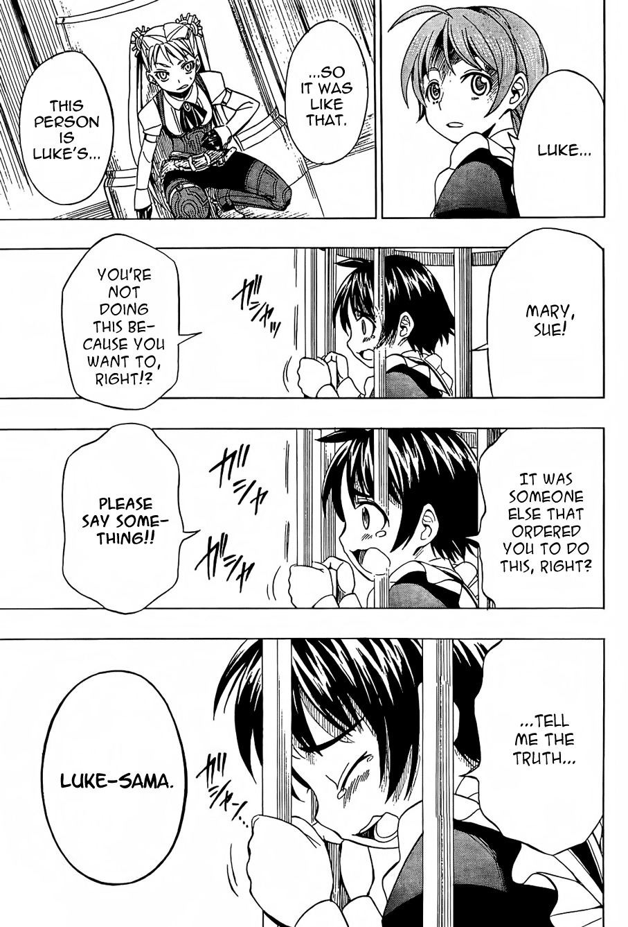 Deus x Makina Chapter 13 page 23 - Chapter 13
