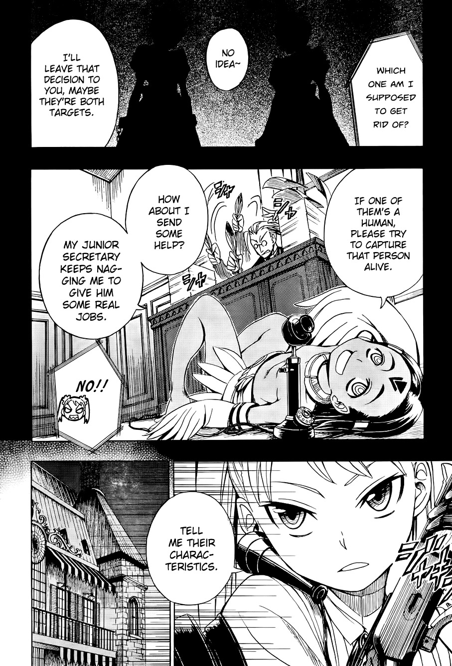 Deus x Makina Chapter 13 page 3 - Chapter 13