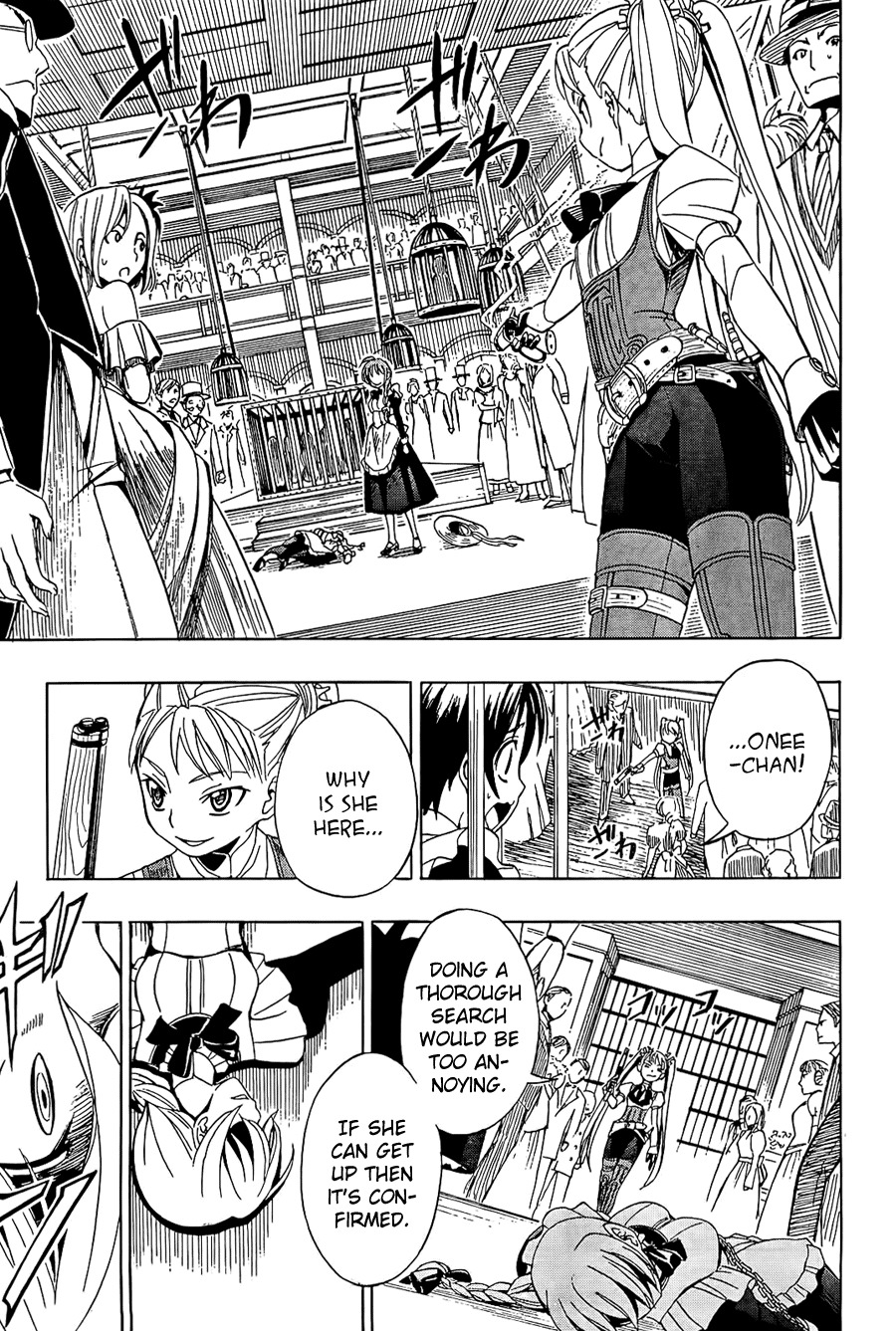 Deus x Makina Chapter 13 page 4 - Chapter 13