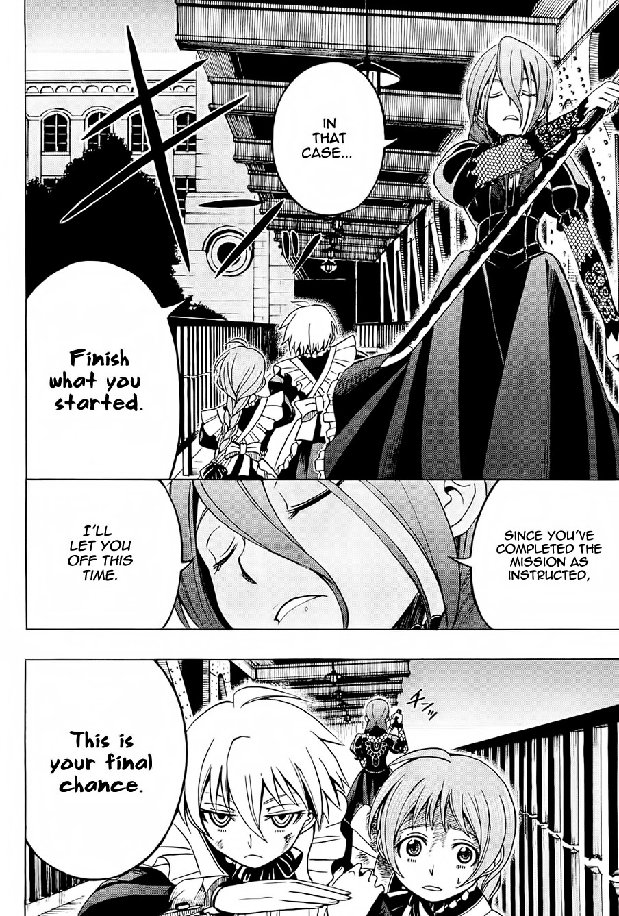 Deus x Makina Chapter 14 page 14 - Chapter 14