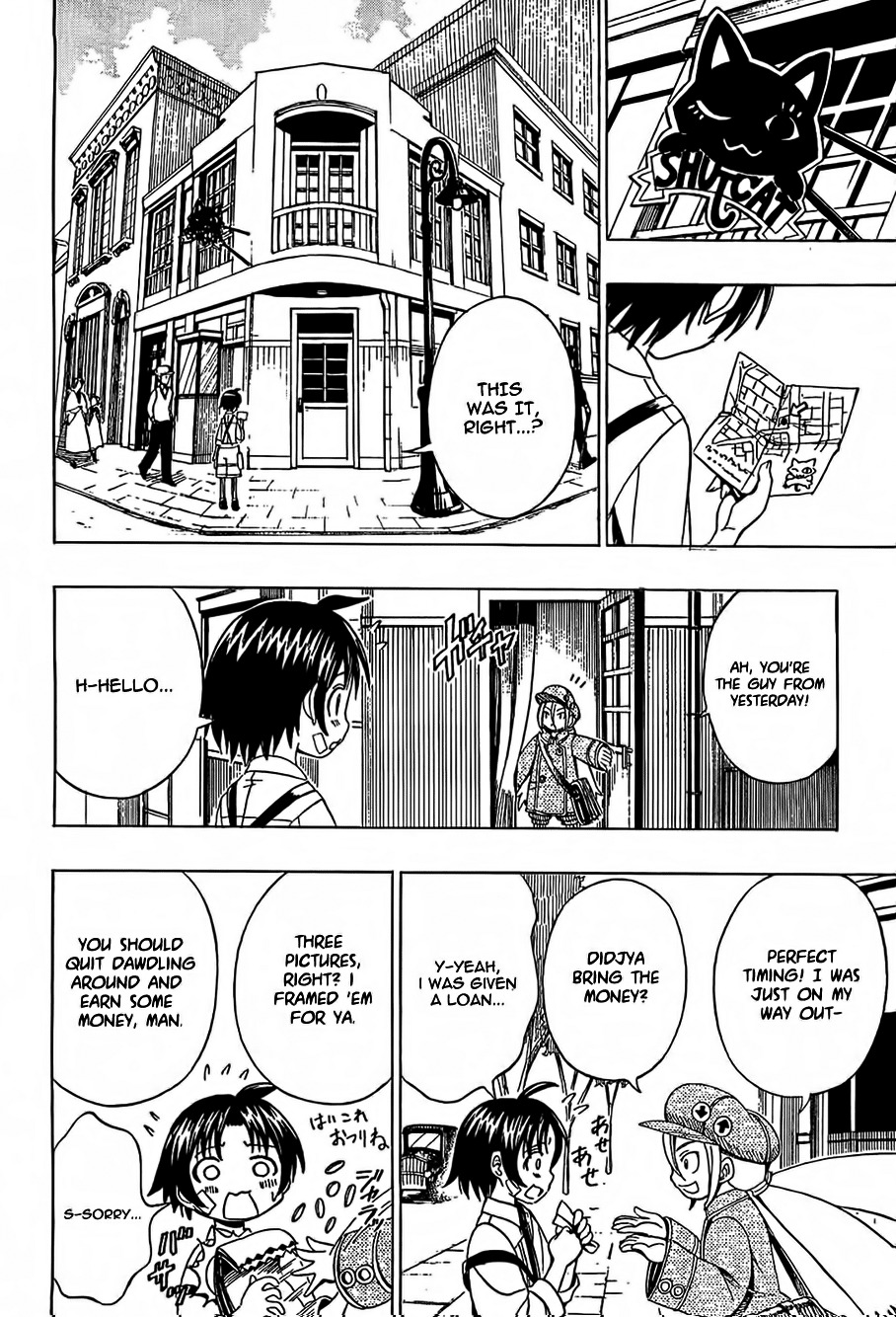 Deus x Makina Chapter 14 page 24 - Chapter 14