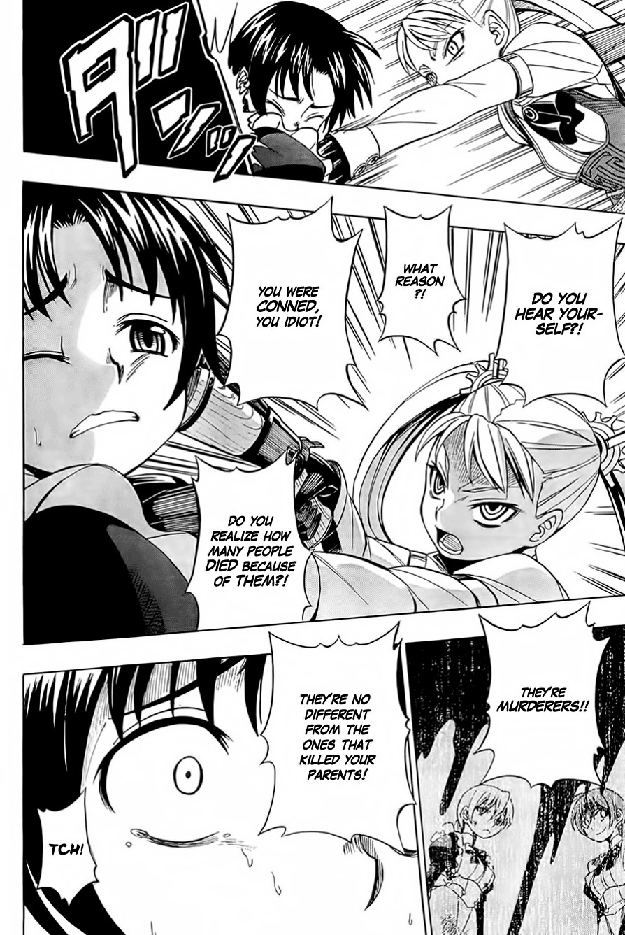 Deus x Makina Chapter 14 page 6 - Chapter 14