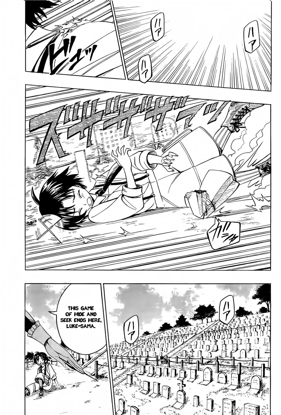 Deus x Makina Chapter 15 page 1 - Chapter 15