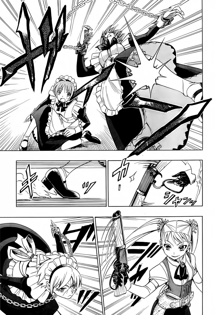 Deus x Makina Chapter 15 page 13 - Chapter 15