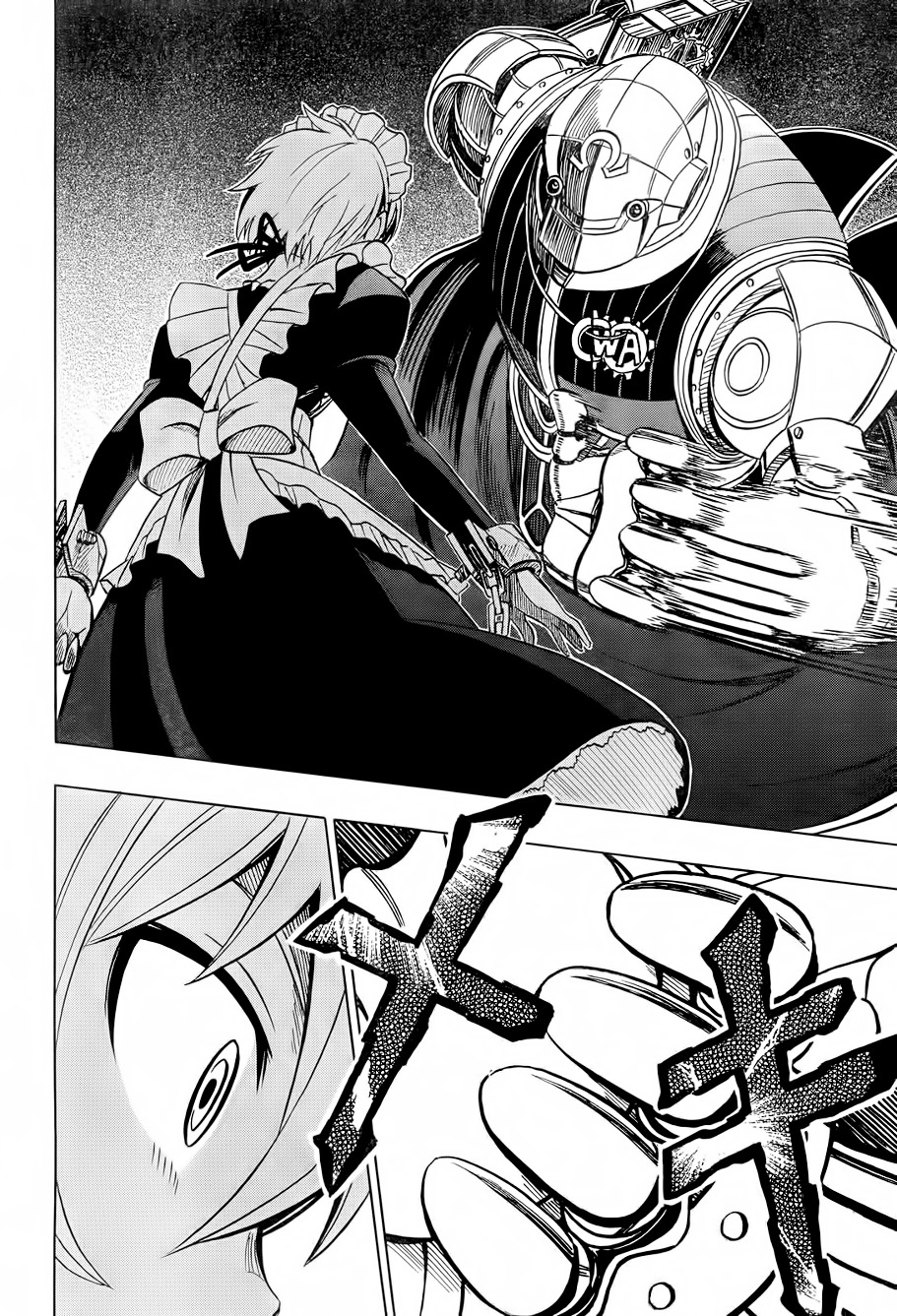 Deus x Makina Chapter 15 page 16 - Chapter 15