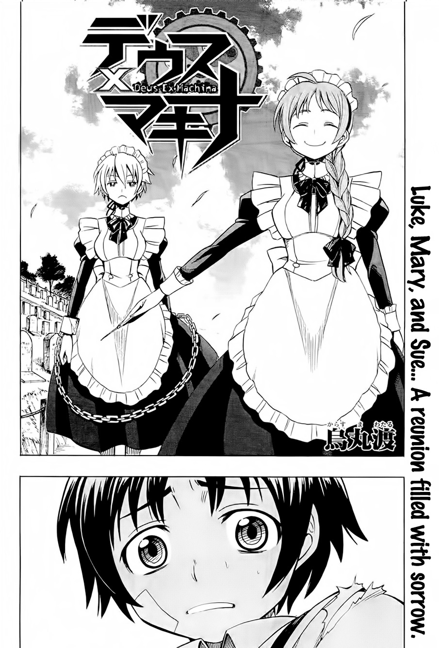 Deus x Makina Chapter 15 page 2 - Chapter 15