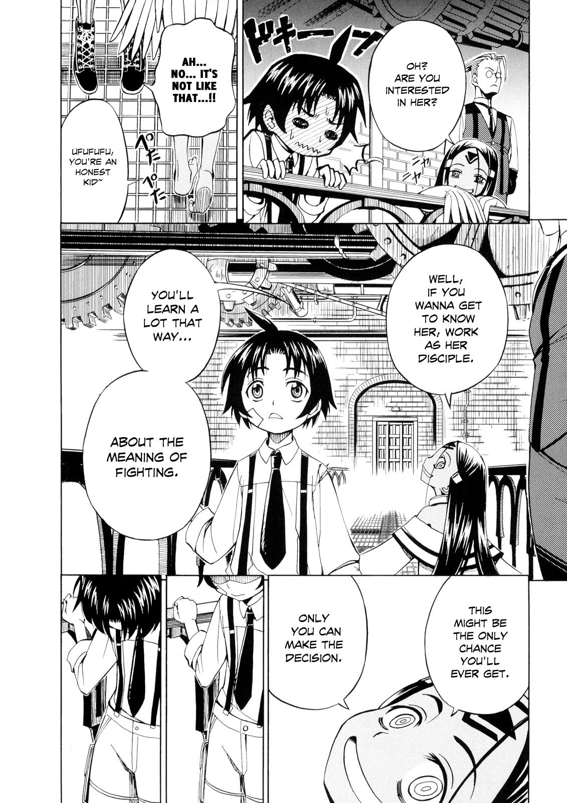 Deus x Makina Chapter 16 page 14 - Chapter 16