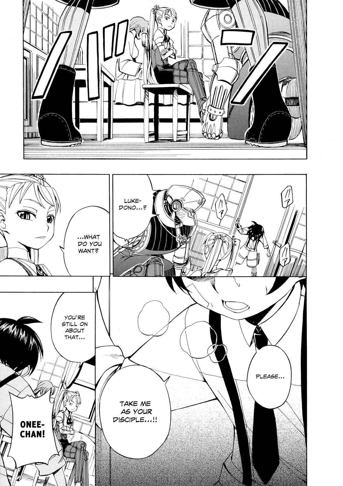 Deus x Makina Chapter 16 page 17 - Chapter 16