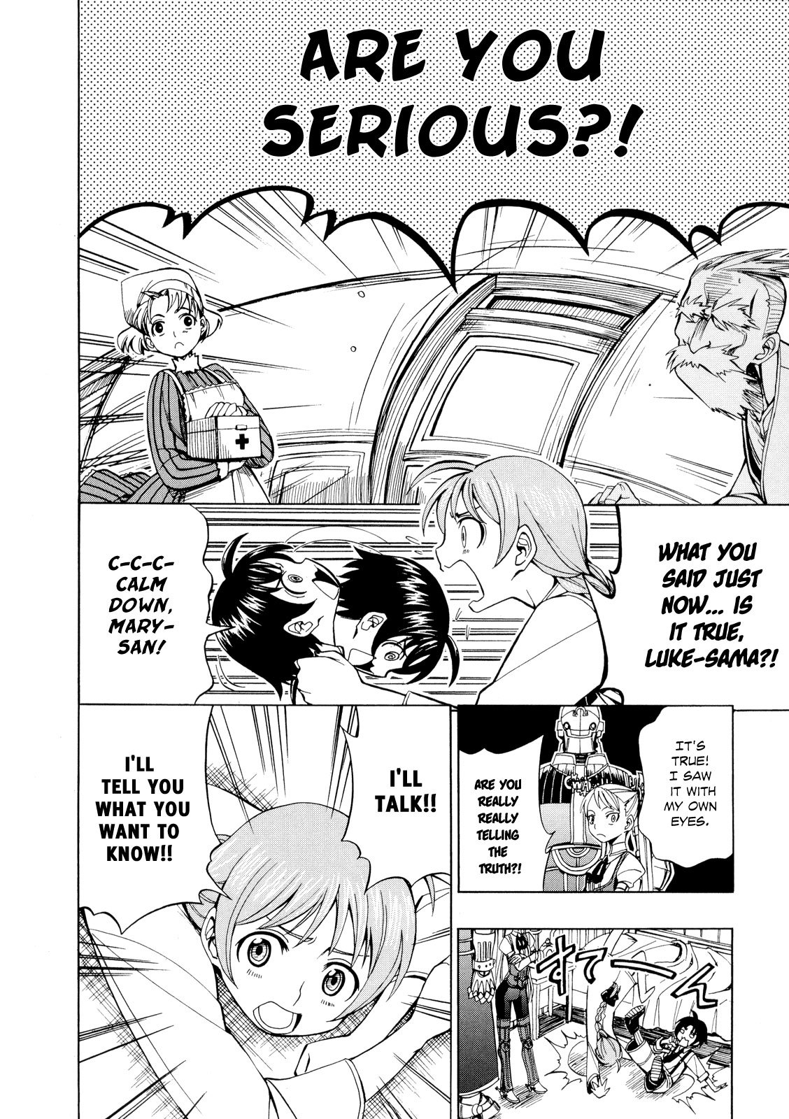 Deus x Makina Chapter 16 page 22 - Chapter 16