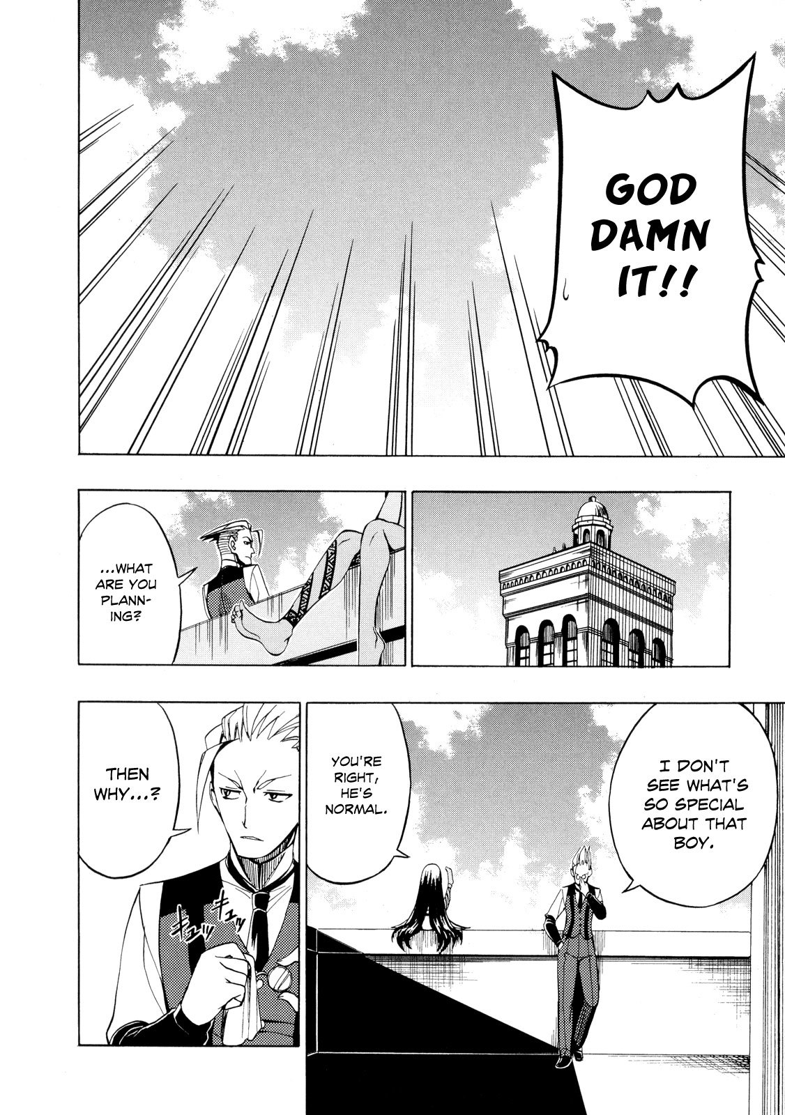 Deus x Makina Chapter 16 page 24 - Chapter 16